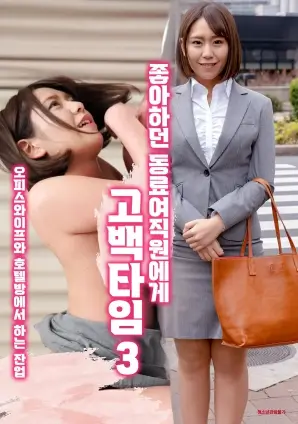 豪门夜宴 家族悬疑短剧